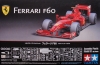 Tamiya 20059 1/20 Ferrari F60 (2009 GP season)