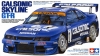 Tamiya 24184 1/24 Calsonic Skyline GT-R (R33)