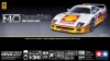 TAM24284_box.JPG