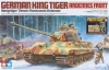 Tamiya 25144 1/35 German King Tiger "Production(Henschel) Turret" "Ardennes Front"  (w/Aber PE Parts & Metal Gun Barrel)