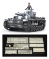 Tamiya 25159 1/35 German Pz.Kpfw.III Ausf.N (w/ Aber Photo-Etched & Metal Gun Barrel)