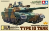 Tamiya 25173 1/35 JGSDF Type 10 Tank w/ Tank School Markings Decals & Def. Model Photo-Etched Parts