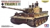 Tamiya 30611 1/25 German Tiger I Early Production