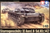 Tamiya 32507 1/48 Sturmgeschutz III Ausf.B {sealmodel code: 5.5}