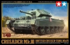 Tamiya 32555 1/48 Crusader Mk. III British Cruiser Tank Mk.VI