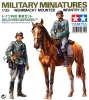 Tamiya 35053 1/35 Wehrmacht Mounted Infantry Set w/Horse