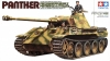 Tamiya 35065 1/35 German Panther Type A (Sd.kfz.171 Ausf.A)