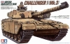 Tamiya 35154 1/35 British Challenger 1 Mk.3