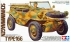 Tamiya 35224 1/35 German Schwimmwagen Type 166