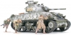 TAM35250_kit