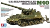 Tamiya 35351 1/35 U.S. Self-Propelled 155mm Gun M40 "Big Shot"