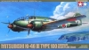 Tamiya 61092 1/48 Mitsubishi Ki-46III Type 100 Command Recon Plane (Dinah)