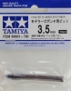 Tamiya 69903 3.5mm Bit for Modeler's Punch (74122)