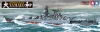 Tamiya 78030 1/350 IJN Battleship Yamato (&#22823;&#21644;)