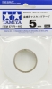 Tamiya 87179 5mm Flexible Masking Tape for Curves