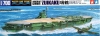 Tamiya 31214 1/700 Japanese Aircraft Carrier Zuikaku (&#29790;&#40372;) 1994