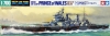 Tamiya 31615 1/700 British Battleship Prince of Wales "Battle of Malaya"