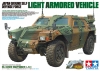 Tamiya 35368 1/35 JGSDF Light Armored Vehicle (LAV) [2019]