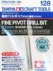 Tamiya 74128 Fine Pivot Drill Bit 0.7mm (Shank Dia. 1.0mm)