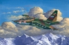 Trumpeter 02277 1/32 Su-25UB Frogfoot B