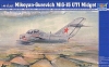 Trumpeter 02805 1/48 MiG-15 UTI Midget