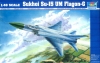 Trumpeter 02812 1/48 Sukhoi Su-15UM Flagon-G