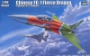Trumpeter 02815 1/48 Chinese FC-1 Fierce Dragon (Pakistani JF-17 Thunder)