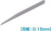 Wave HT-548 HG Micro Chisel Blade (Width: 0.15mm)