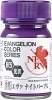 Gaianotes Color EV-03 Eva Night Purple 15ml (Gloss)