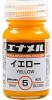 Gaianotes Enamel Color GE-05 Yellow 10ml (Gloss) [Clear Primary Color]