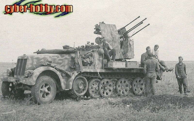 sd kfz 7 dragon