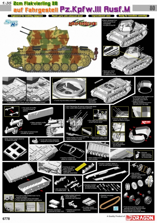 Dragon 6778(CH80) 1/35 2cm Flakvierling 38 auf Fahrgestell Pz.Kpfw ...