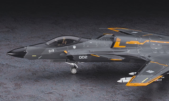 Hasegawa 64702 1/72 Ace Combat ASF-X Shinden II 