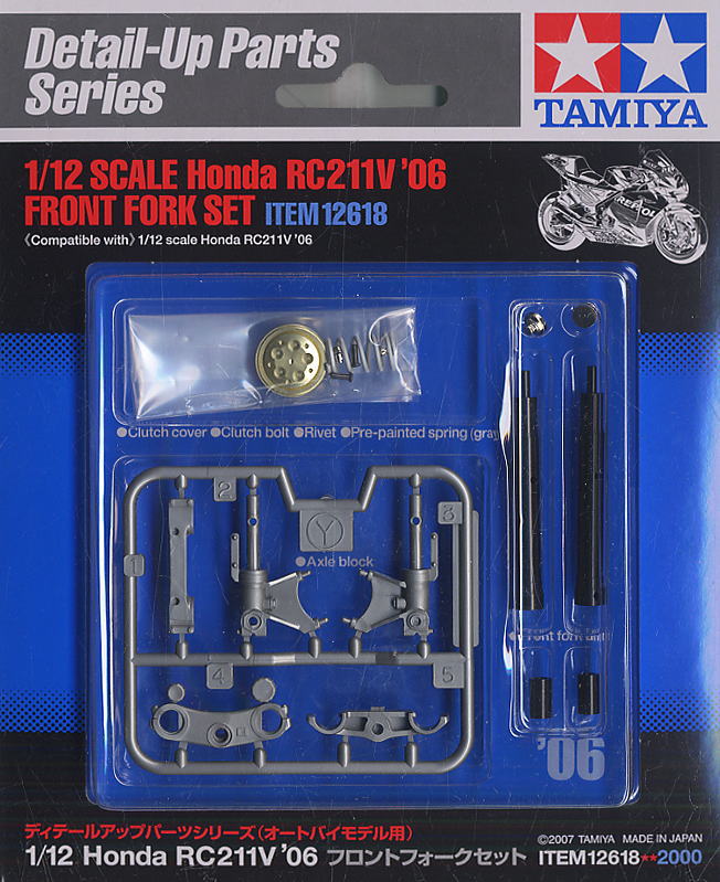 Tamiya 12618 1/12 Scale Model Honda RC211V '06 Front Fork Set Detail Up Parts 