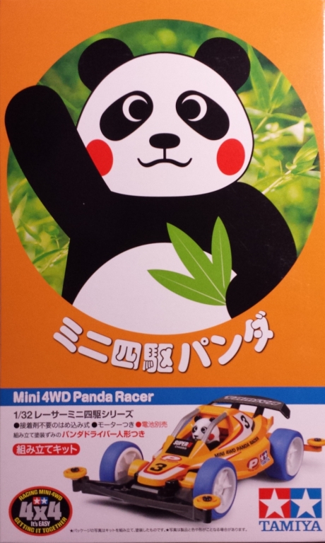 panda racer tamiya