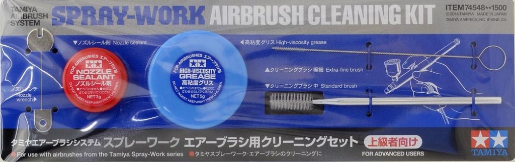 Tamiya 74551 SPRAY-WORK Airbrush Cleaning Brush