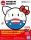 Bandai 259123 Hello Kitty x Haro (Anniversary Model)