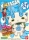 Bandai YW05(190181) Komasan [Youkai Watch]