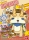Bandai YW18(210525) KK Brothers K-Jiro [Youkai Watch]