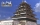 Fujimi 07(50082) 1/800 Edo Castle (&#27743;&#25144;&#22478;)