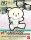 Bandai HG-PT11(0212190) 1/144 Petit'Gguy [Woof-Woof White & Dog Costume]