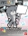Bandai HG-PT16(0217845) 1/144 Petit'Gguy [Surfacer Grey & Placard]