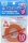 Mr. Hobby MT604 Mr. Masking Tape (10mm - High Adhesion)