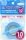 Mr. Hobby MT605 Mr. Masking Tape (10mm - Low Adhesion)