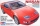 Tamiya 24087 1/24 Nissan Fairlady 300ZX Turbo