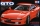 Tamiya 24108 1/24 Mitsubishi GTO Twin Turbo