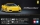 Tamiya 24299 1/24 Ferrari 360 Modena (Yellow Version)