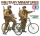 *(order of US$50) Tamiya 35333 1/35 British Paratroopers & Bicycles Set