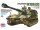 Tamiya 37022 1/35 German Bundeswehr Self-Propelled Gun M109A3G