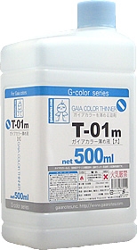 Gaianotes T-01m Gaia Color Thinner 500ml